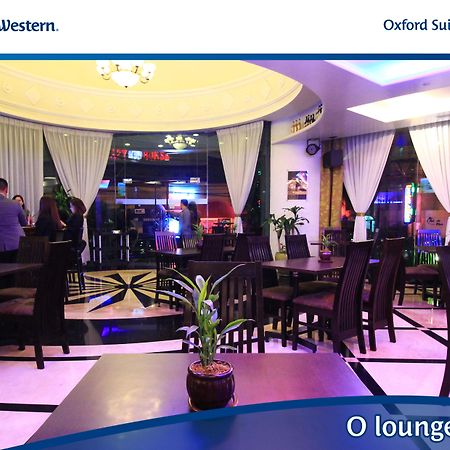 Oxford Suites Makati Makati City Zewnętrze zdjęcie